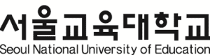 서울교육대학교